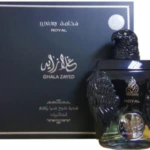 ארד אל קג'ל גאלה זייד לוקצ'ורי רויאל - א.ד.פ 100 מ"ל