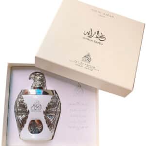 ארד אל קג'ל גאלה זייד לוקצ'ורי סילבר - א.ד.פ 100 מ"ל