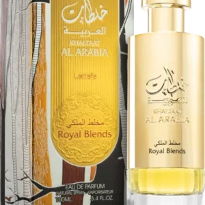 Khaltaat Al Arabia Royal Blends