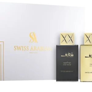 Shaghaf Gift Set