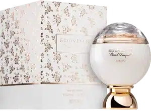 אפנן סובניר פלורל בוקט – א.ד.פ 100 מל Afnan Souvenir Floral Bouquet Eau de Parfum for Women