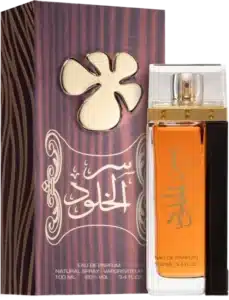 לטפה סר אל קולוד גולד – א.ד.פ 100 מל Lattafa Ser Al Khulood Gold eau de parfum unisex 100ML