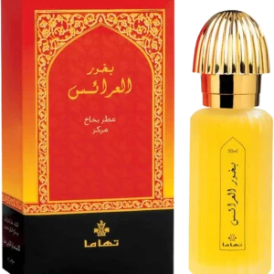 סוויס ארביין בקחור אל עראיס – א.ד.פ 50 מל SWISS ARABIAN Unisex Bakhoor Al Arais EDP 50ML