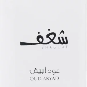 סוויס ארביין שראף אוד אביד טסטר – א.ד.פ 75 מל Swiss Arabian Shaghaf Oud Abyad TESTER Eau de Parfum Unisex 75ML