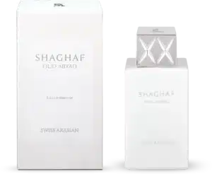סוויס ארביין שראף אוד אביד – א.ד.פ 75 מל Swiss Arabian Shaghaf Oud Abyad Eau de Parfum Unisex