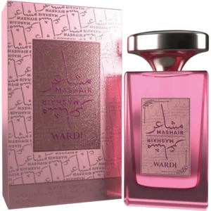 פאן משהיר וורדי