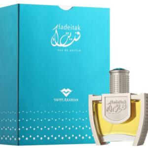 סוויס ערביאן פדיטק א.ד.פ 45 מ"ל Swiss Arabian Ladies Fadeitak EDP 45ML