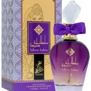 Sahari Sultana Halima