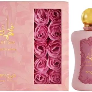 זימאיה פטימה אקסטרייט דה פרפיום 100 מל Zimaya Fatima Extrait De Parfum 100ML