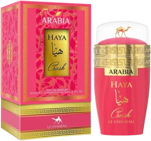 לה שאמו ארביה חיה קראש – א.ד.פ 100 מל Le Chameau Arabia Haya Crush EDP 100ml