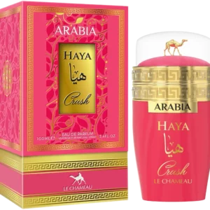 לה שאמו ארביה חיה קראש – א.ד.פ 100 מל Le Chameau Arabia Haya Crush EDP 100ml