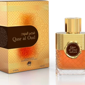 Al Fares Qasr Al Oud