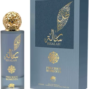 Al Fares Risalah Precious Moments