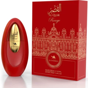 Le Chameau Al Qasr Rouge