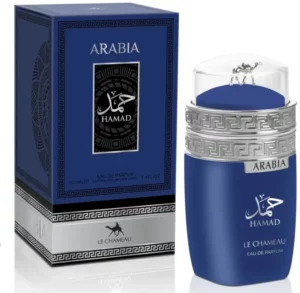 Le Chameau Arabia Hamad