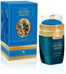 Le Chameau Arabia Heroes