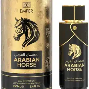 אמפר ערביאן הורס