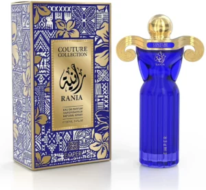 אמפר קוטור רניה