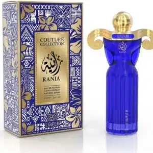 אמפר קוטור רניה