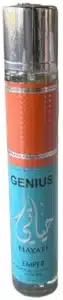 אמפר ג’ניוס הייאתי א.ד.פ 20 מ"ל EMPER GENIUS HAYATI EDP 20ML