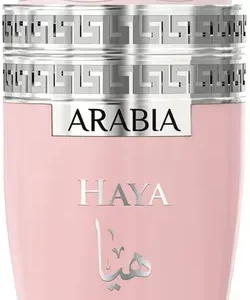 LE CHAMEAU ARABIA HAYA