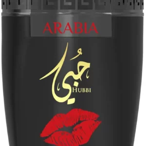 LE CHAMEAU ARABIA HUBBI