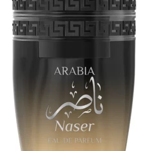 LE CHAMEAU ARABIA NASER