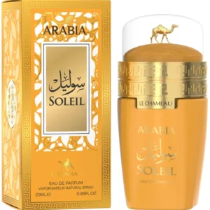 LE CHAMEAU ARABIA SOLEIL