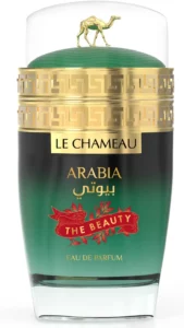 LE CHAMEAU ARABIA THE BEAUTY