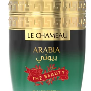 LE CHAMEAU ARABIA THE BEAUTY