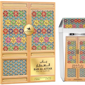 LE CHAMEAU BAB AL ATTAR