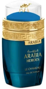 LE CHAMEAU ARABIA HEROES