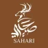 SAHARI
